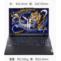 联想拯救者Y9000P