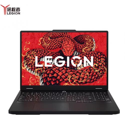联想拯救者R7000P