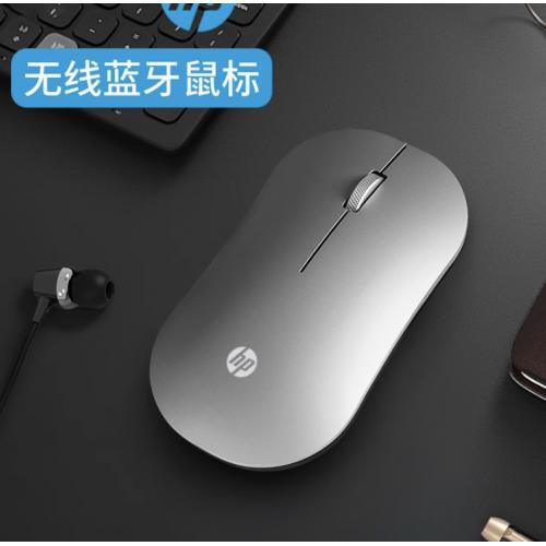 HP/惠普无线蓝牙鼠标静音双模女生休闲办公适用笔记本电脑mac苹果