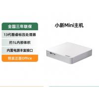联想小新Mini 