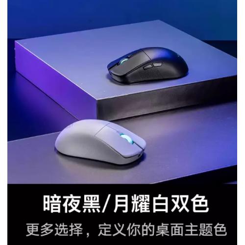 ROG/玩家国度 龙鳞 Mini