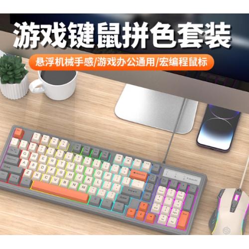 雷蛇蝰蛇KM800