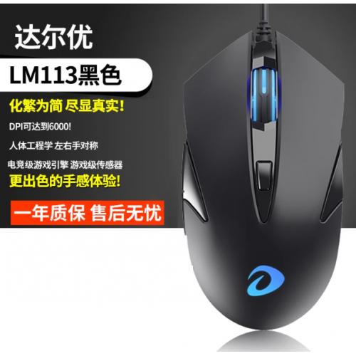 达尔优牧马人LM113有
