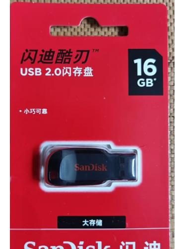 闪迪cz50 16G优盘