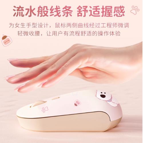 罗技Signature M650/M650L静音无线鼠标
